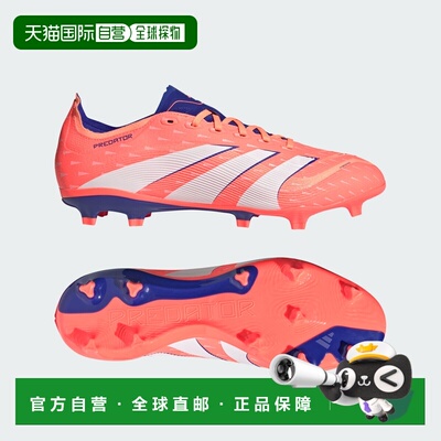 Predator League Firm/Multi-Ground Boots