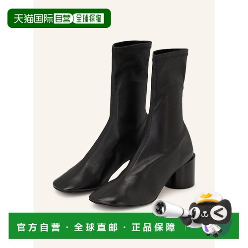1h可退 JIL SANDER 女士靴子 100292443813000 CO 黑色 Ankle boo