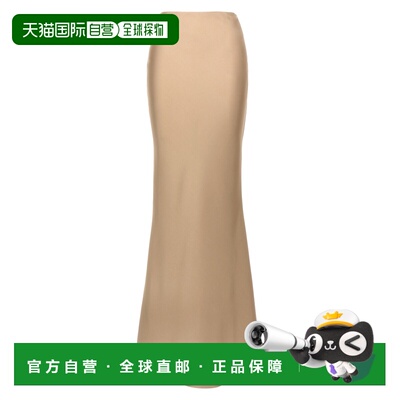 1h可退 潮奢 The Andamane 女士 'Nemesia' 半身裙 T170351ATNP22