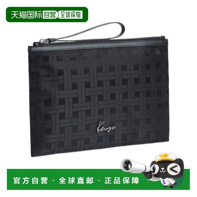 KENZO 男士手拿包 FF65PM502F2299 AW2025 黑色 'KENZO MURA' 大