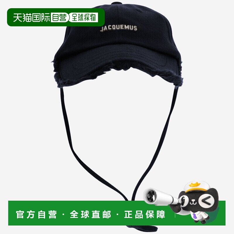 1h可退 JACQUEMUS 男士帽子 ACU00452AW00702390 AW2025鸭舌帽