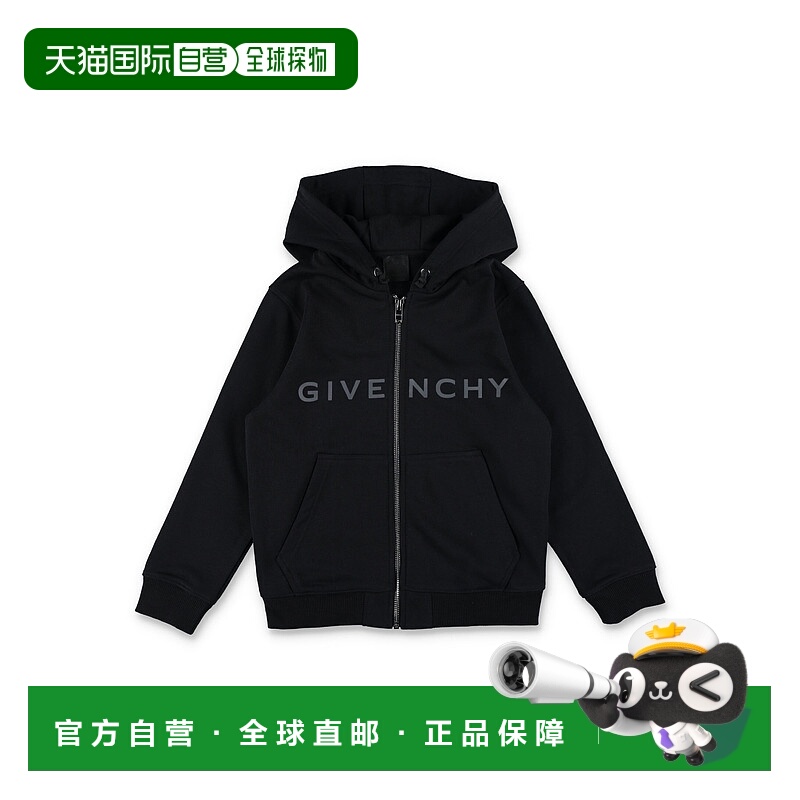 1h可退 潮奢 Givenchy 纪梵希 男童 长袖卫衣童装 H30703