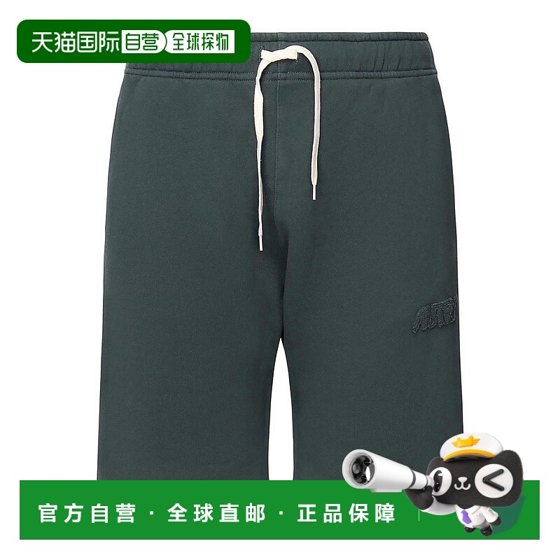 1h可退 AUTRY 男士短裤 SHPMM8HG AW2025 绿色 Fleece Shorts log
