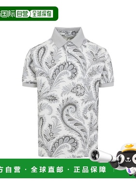 1h可退 ETRO 男士衬衫 MRMD0004AK9300830 AW2025 灰色 Etro Polo