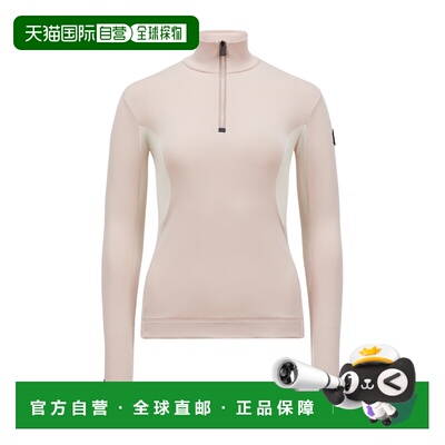 1h可退 奢淘 Moncler 长袖毛衣 女 J20988G00016899JO