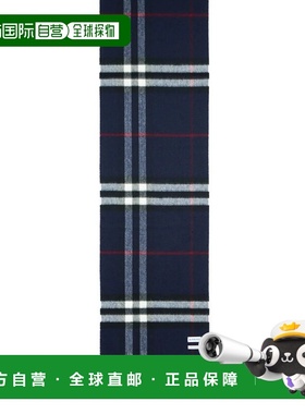 BURBERRY 女士围巾 8112641A1249 AW2025 蓝色 Burberry 'Mu Gian