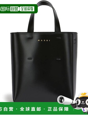 MARNI 女士手提包 SHMP0039U1LV63900N99 AW2025黑色斜挎包