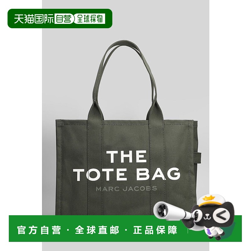 1h可退 MARC JACOBS 女士手提包 427444M0016156 AW2025 绿色