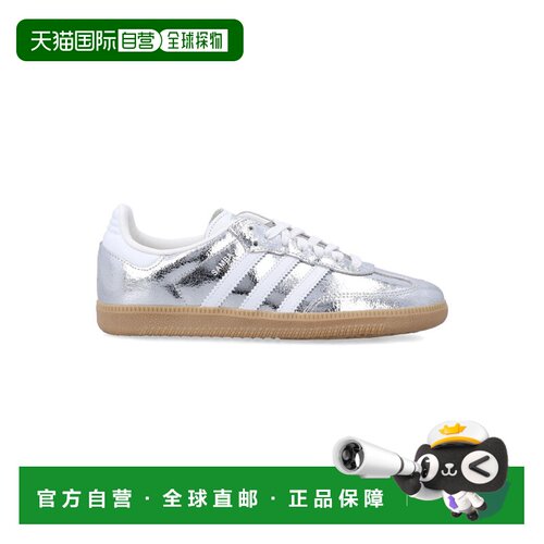 ADIDAS ORIGINALS 女士运动鞋 26AJR0035SILVMT A【付后1h可退】