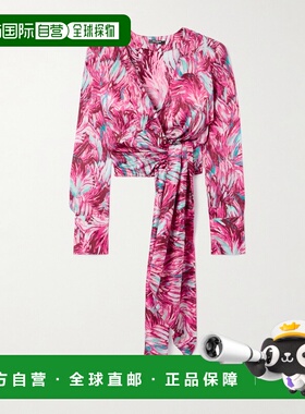 1h可退 潮奢 Balmain 巴尔曼 女士 印花长袖衬衫 DF1HU270SE04