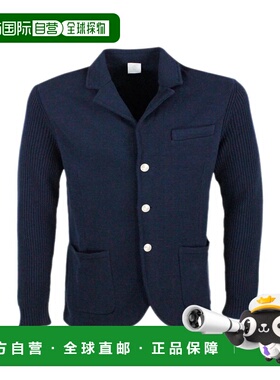 ELEVENTY 男士夹克 K76GIAK03BOT11 SS2025 蓝色 Eleventy Jacket