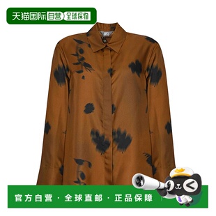 25261160576E15 AW2025 棕色 MAX Silk 女士衬衫 Eraclea MARA