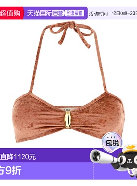 CHLOÉ 女士泳装 CH25AMB09474847 AW2025 橙色 Peach stretch vel