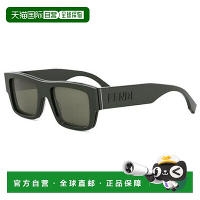 FENDI 男士太阳镜 FE40118I96N CO 绿色 全框太阳镜