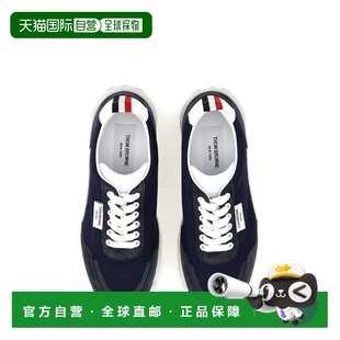 FFD133BF0488450 女士运动鞋 SS2024 BROWNE THOM