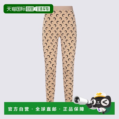 1h可退 MARINE SERRE 女士休闲裤 WPA111ATA10 CO 棕色 Leggings