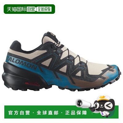 1h可退 SALOMON 男士户外越野跑鞋 0231200OXFORDTANBLACKMYKONOS