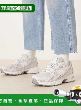 1h可退 潮奢 New Balance  女士 740 浅灰色训练鞋