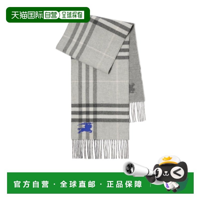 1h可退 burberry 女士 围巾披肩博柏利,服饰配件/皮带/帽子/围巾,围巾/丝巾/披肩,淘宝优惠券,粉丝福利购,淘宝优惠卷