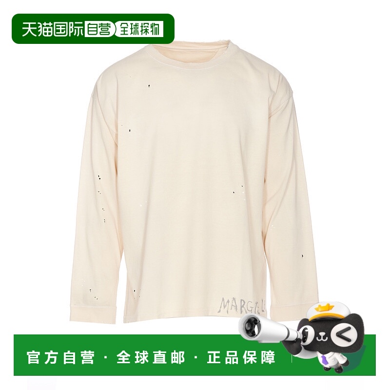 1h可退 MAISON MARGIELA 男士T恤 S50GC0696S24567102 SS2024