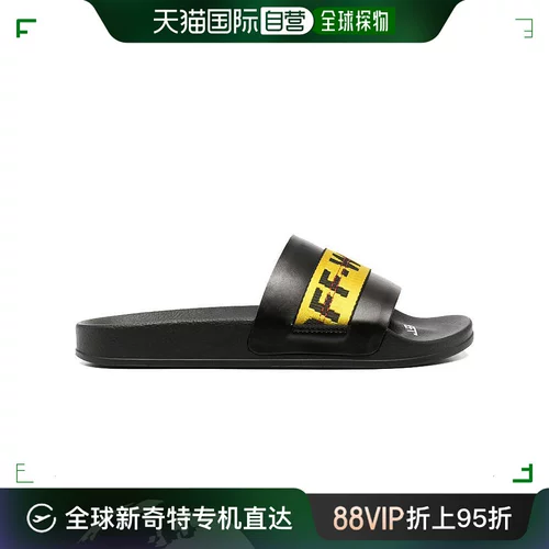 Не совсем белые/не совсем белые 21-летние и летние.