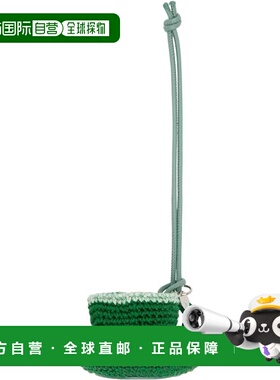 1h可退 潮奢 J.W. Anderson 女士 绿色 Teacup Charm 钥匙扣 AC04