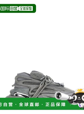 1h可退 潮奢 Balmain 巴尔曼 男士 系带运动鞋 EM1VJ309KFCT