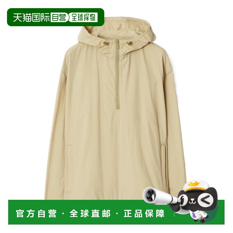 奢淘 Burberry 兜帽长袖休闲夹克 男 80805271