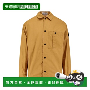 1h可退 潮奢 Stone Island 石头岛 男士 Island 石头色衬衫 15120