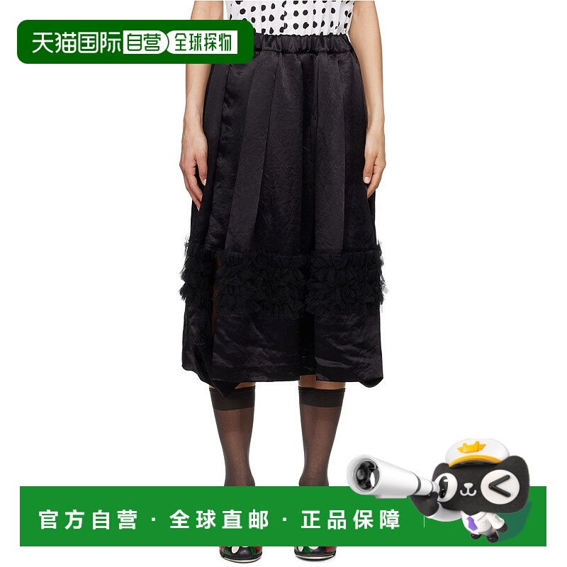 1h可退 comme des garcons 女士 半身裙