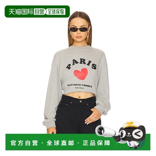 潮奢 巴黎男友风卫衣 etrececile Souvenir PSBFS 女士 1h可退