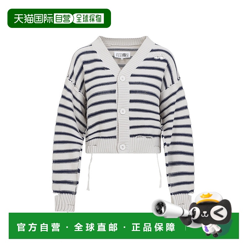 1h可退 MM6 MAISON MARGIELA 女士外套 S52HP0025M13080962CHALKN