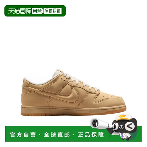 NIKE 男士运动鞋 IM4411200 AW2026 棕色 Dunk Low Retro Premium
