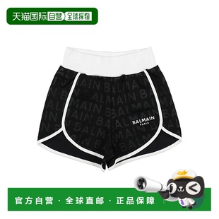 巴尔曼 男童 舒适时尚 潮奢 black黑色 Balmain 童装 1h可退 短裤