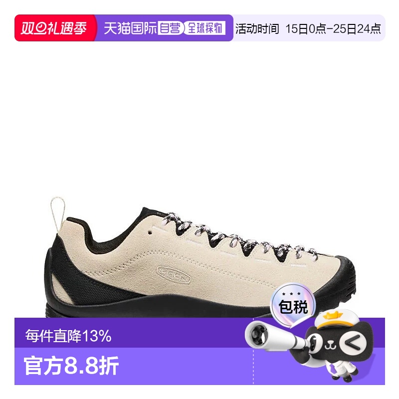 KEEN JASPER户外防滑耐磨女子徒步登山休闲鞋1030557