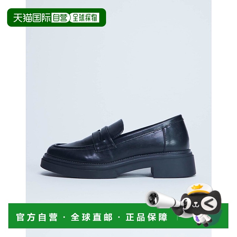 1h可退 潮奢 Topshop 女士 Cade 粗鞋底便鞋(黑色)