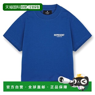 婴儿 Rep 1h可退 男女通款 Represent Branding 迷你徽标T 潮奢