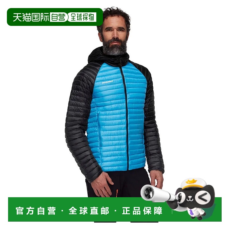 MAMMUT Aenergy 保暖夹克 男士猛犸象连帽防风羽绒
