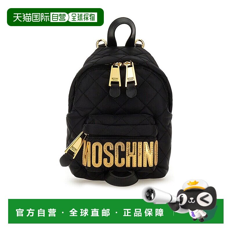 1h可退 奢淘 Moschino 绗缝尼龙背包 女 MC4601PP1MO1100B双肩包
