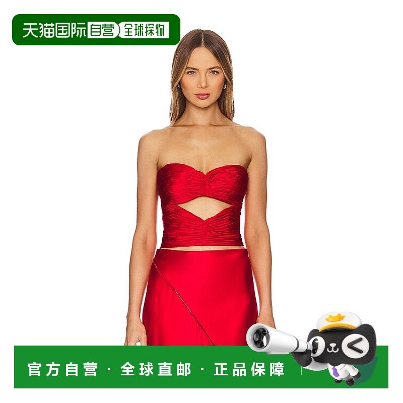 1h可退 潮奢 Alejandra Alonso Rojas 女士 剪口紧身胸衣 B631ECH