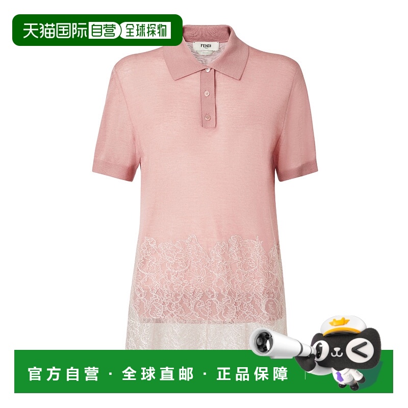 1h可退 FENDI 女士POLO衫 FZXE00AUZSF1T6N AW2025 粉红色