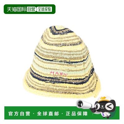 1h可退 潮奢 Marni 玛尼 男士 帽子 yellow黄色 舒适时尚