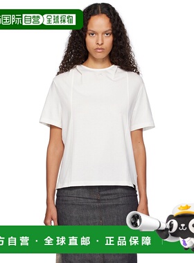 1h可退 潮奢 Courreges 女士 白色连帽 T 恤 424JTS159JS0175