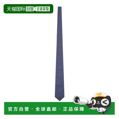 KITON 男士领带 UCRVKRC01M0501002 AW2026 蓝色 【付后1h可退】
