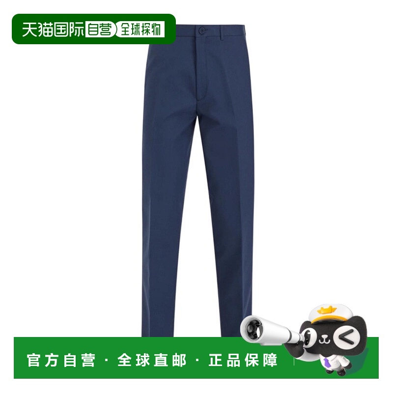 1h可退 DIOR 男士休闲裤 113C116C4451C542 AW2024 蓝色 翻边休闲