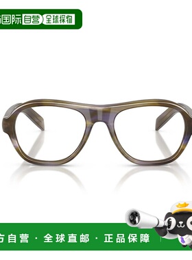 1h可退 潮奢 Prada 普拉达 女士 Eyewear 飛行員鏡框眼鏡 C12VVIS