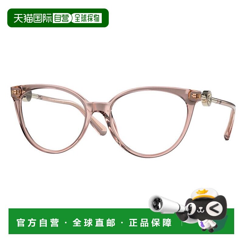 1h可退 潮奢 versace 范思哲 女士 -eyeglasses 眼镜 MEDUSA CRYS