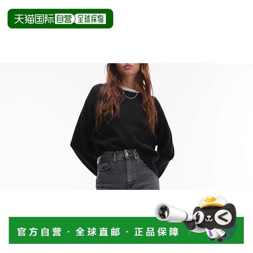 1h可退 潮奢 Topshop 女士 Jamie 高腰紧身牛仔裤(灰色)紧身裤