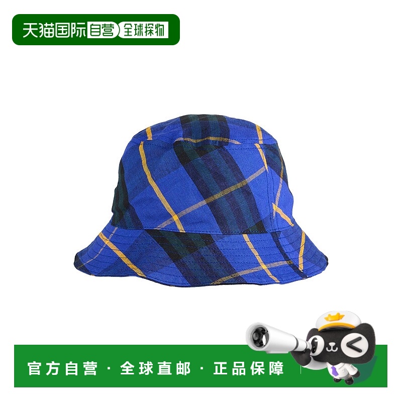 1h可退 潮奢 Burberry 巴宝莉 男士 帽子 blue蓝色 舒适时尚