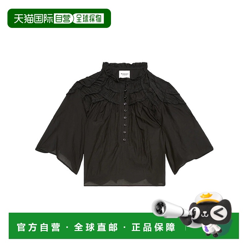 1h可退 ISABEL MARANT ÉTOILE 女士外套 HT0665FBB3J04EBLAC